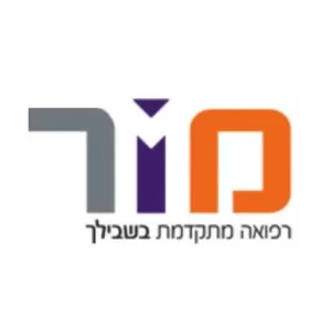 מכון מור